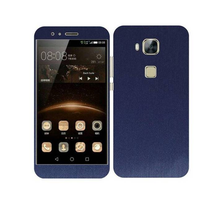 Huawei Ascend Mate 7  Brushed Metal Texture Mobile Skin - Blue