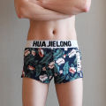 Hua Jielong on behalf of the personality men's underwear sports boxer boxer cotton tide masculine Korean version of boxer shorts. 