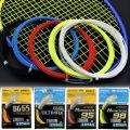 Random Color Badminton Racket String High Quality Dia.0.7mm Racquet Stringing BG65 BG65Ti High Elasticity Badminton Racquet Wire. 