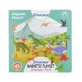 Learning game Dinosaur park magnatic playsets for kids (Learning Toys)( Fun Activity). 