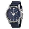 Emporio Armani AR1736 Stainless Steel Wrist Watch for Men. 