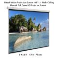 Hitech-Vision Manual pull Projector Screen - Matt White  100"  1:1  (6 ft x 6 ft). 