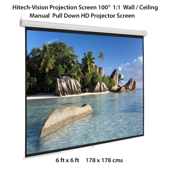Hitech-Vision Manual pull Projector Screen - Matt White  100"  1:1  (6 ft x 6 ft)