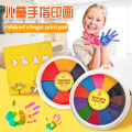 Creative Graffiti Palm Finger Paint Ink Pad Non-toxic Washable Child Diy Painting Supplies Kit Craft Card Making Montessori Toys. 