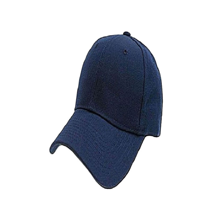 P Caps With Adjustable Strap Sun Protection Hat-Multicolor