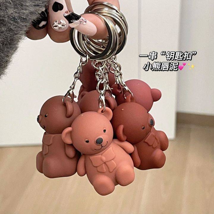 Julystar%20PACK%20OF%206%20Bear%20Keychain%20Style%20Trendy%20LIP%20GLOSS%20MATTE%20MAKE%20UP%20YOUR%20LIPS%20FOR%20GIRLS%20&%20FOR%20WOMEN%20MOC153%20-%20Image%207