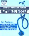 Entry Test Preparation Book for National MDCAT Edition 2023. 