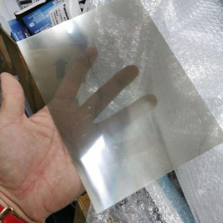 (IN STOCK)10inch LCD l polarizer film sheet.for watch,Calculator etc.20cm x 15cm