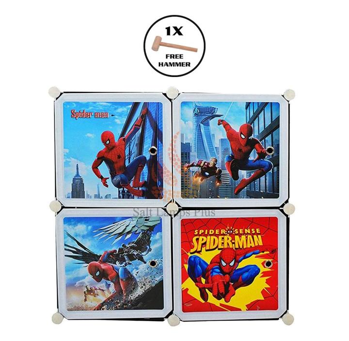 SpiderMan DIY Plastic Wardrobe 4 Cubic