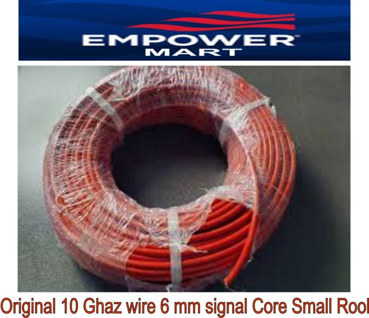 Premium%206mm%20Copper%20single%20%20Core%20Wire%20for%20Solar%20Panels%20&%20Inverter%20Connection%2010%20Ghaz%20Rool%20-%20Image%202