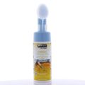 𝗛𝗘𝗠𝗔𝗡𝗜 𝗟𝗜𝗩𝗘 𝗡𝗔𝗧𝗨𝗥𝗔𝗟 - UBTAN EXTRA WHITENING FOAMING FACE WASH - ابٹن فومنگ فیس واش. 