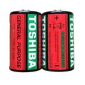 (Pack of 2) Orignal TOSHIBA D Size Cell Super Heavy Duty Specialy For Electric Geysers & Stoves. 