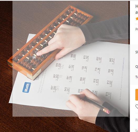 NYT Japanese Soroban Style Wooden Abacus Frame Beads Classic Ancient Calculator