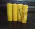 4 Cell Rechargeable Charging Cell Battery AA Size 3000 mAh Ni-MH 1.2V 100mA Good Quality. 