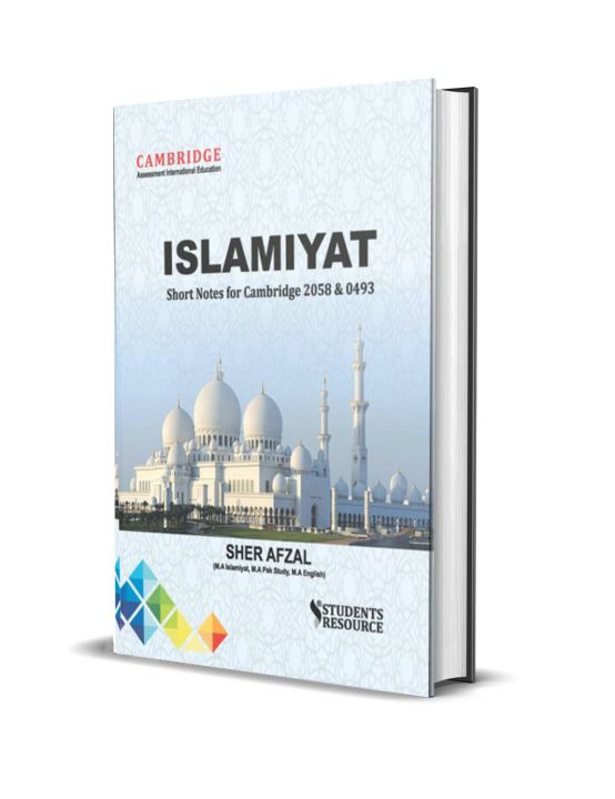 O Level Islamiyat Notes by Sir Sher Afzal