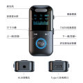 Yuthorite T69 Bluetooth 5.4 receiver transmitter car audio adapter Bluetooth converter computer video speaker. 