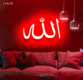 AIIah Islamic Neon Sign - Neon Light    Neon lights  Neon lights for room  neon lights for room name  light  lights for decoration   lights for room decoration  Wall Decoration items  Wall Decoration items for home  Neon Walls. 