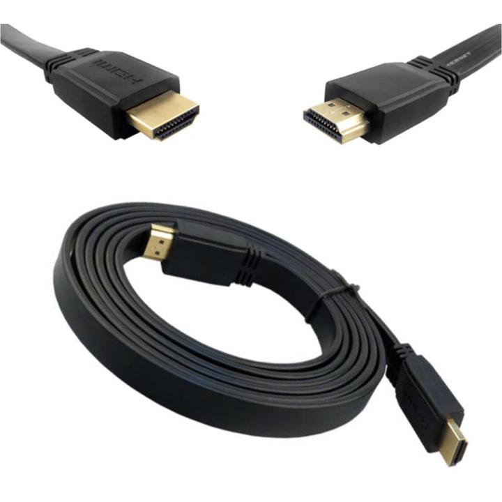 Hdmi Cable 5 Meter Flat