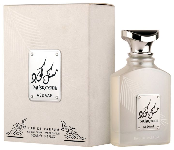 Asdaaf%20Musk%20Code%20Perfume%20for%20Men%20and%20Women%20-%20100ml%20-%20Image%203