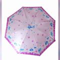 Folding Umbrella For Boys Girls Kids Women Man with beautiful Pink Small Portable Vinyl Sun Sunny Umbrella. 