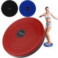 Ab Twister Disc- Tummy Twister Plate for Weight Loss- Waist Trimmer Disc. 