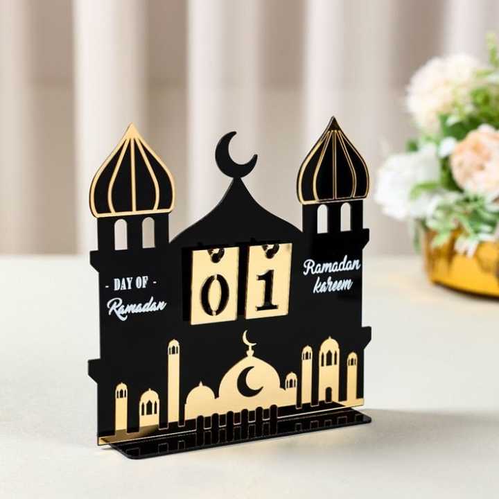 Mister%20Traders%20Brand%20Ramzan%20Countdown%20Advent%20Calendar%20I%20Ramzan%20Decoration%20Items%20I%20Ramadan%20Decorations%20I%20Ramadan%20Decorations%20Item%20I%20Decorating%20Items%20I%20Decorating%20Items%20For%20Home%20I%20Home%20Decoration%20Items%20I%20Home%20Decor%20I%20Wall%20Decoration%20Items%20I%20Ramzan%20-%20Image%205