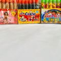 Chatni ball sticks dakaar , sugar coated saunf and laal pari chat masala chooran. 