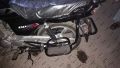 Suzuki GD-110 Footrest Heavy Duty Ladies Foot Rest For GD-110 Motorcycles. 