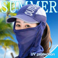 Baseball Hat Veil Fastener Tape Washable Anti UV Baseball Cap Veil. 