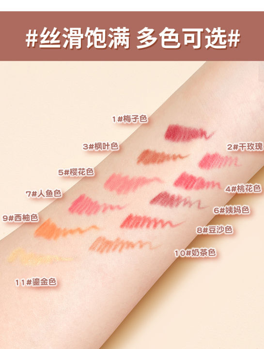 Cappuvini%20Jelly%20Mirror%20Lip%20Glaze%20Water%20Light%20Moisturizing%20Tuk%20Tuk%20Lip%20Tender%20Girl%20Student%20Lip%20Gloss%20Holding%20Makeup%20Lipstick%20-%20Image%203