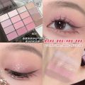 16 Colors Eyeshadow Palette Low Saturation Rose Pink Pearly Matte Glitter Eyeshadow Shiny Long-lasting Eye Shadow. 