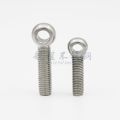 304 stainless steel live joint bolt + lifting ring nut live joint live knot screw hanging mother fisheye bolt M12 M14. 