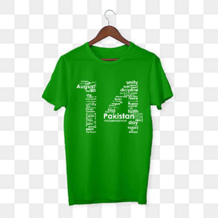 Azadi Printed Tshirt