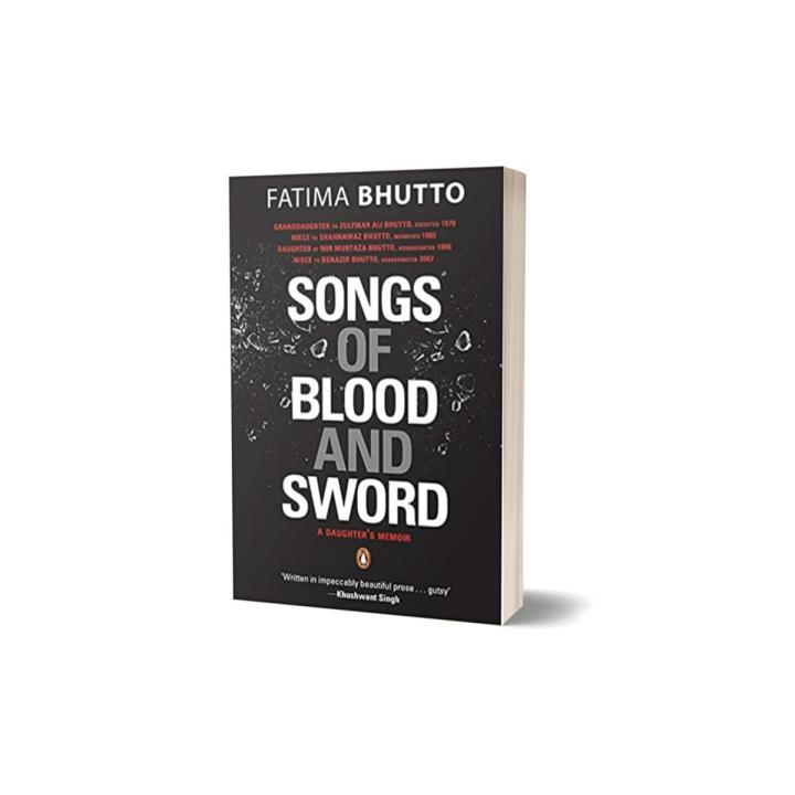 Songs of Blood and S/word Book by Fatima Bhutto