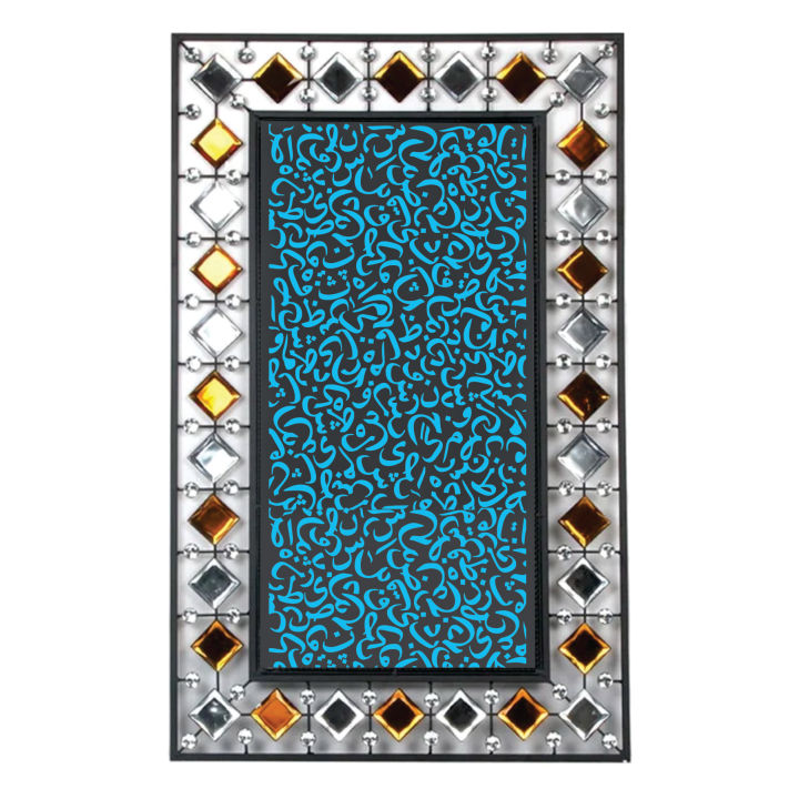 Urdu%20Alphabets%20Stencil%20for%20Wall,%20Furniture,%20Canvas%20Decoration%20by%20Imart%20-%20Image%205