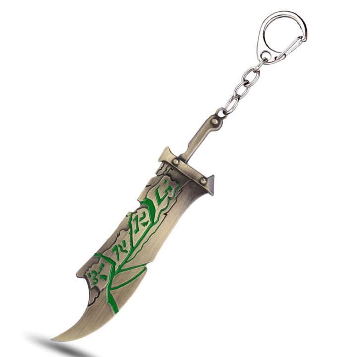 MS JEWELS Game Fans Gift Jewelry LOL Riven Keychain Metal Key Rings For Gift Chaveiro Key Chain Jewelry