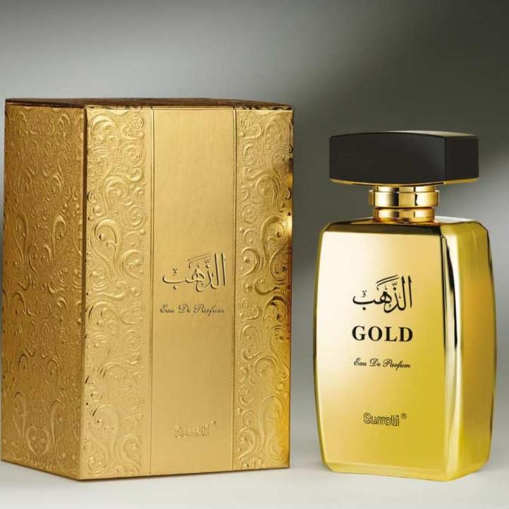Spray Gold Perfume 100 Ml Surrati Perfumes Holy Makkah Saudi Arabia K.S.A