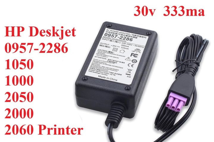 Hp 30V 333mA Printer AC Power Supply - Printer power adapter for HP Deskjet 0957-2286 1050 1000 2050 2000 2060 Printer