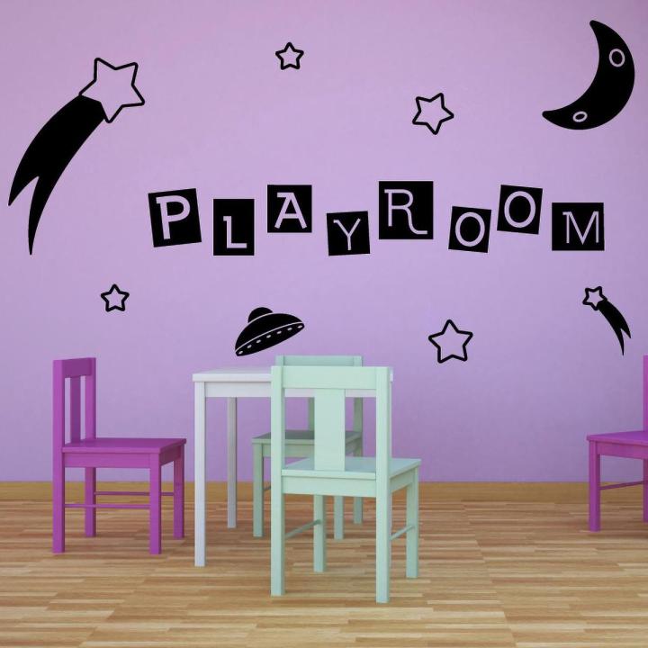 Universe Space Play Rooms Quotes Wall Sticker Art Decal for Kids Room