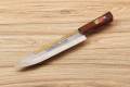 Usman 10 inch Blade Slaughter Knife. 