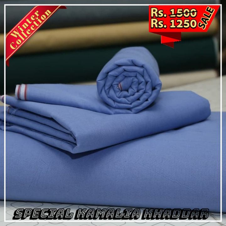 Special Winter Collection ORIGINAL KAMALIA KHADDAR Unstitched Goli Khaddar Suit For Men - Premium Quality