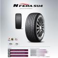 Nexen Tire - NFera Su4 / Sport Ultra High Performance / Korean Brand  (1 Tyre price). 