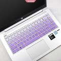 For HP Probook 440 430 G5 66 245 246 G6 820 840 G3 450 G4 EliteBook 1040 G3 13.3 14 inch laptop Keyboard Cover Protector Skin Xueline. 
