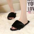 Ladies Slip On Sliders Faux Fur Slipper. 