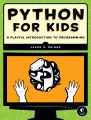 Python for Kids A Playful Introduction to Programming (Jason R. Briggs) PDF Printed. 