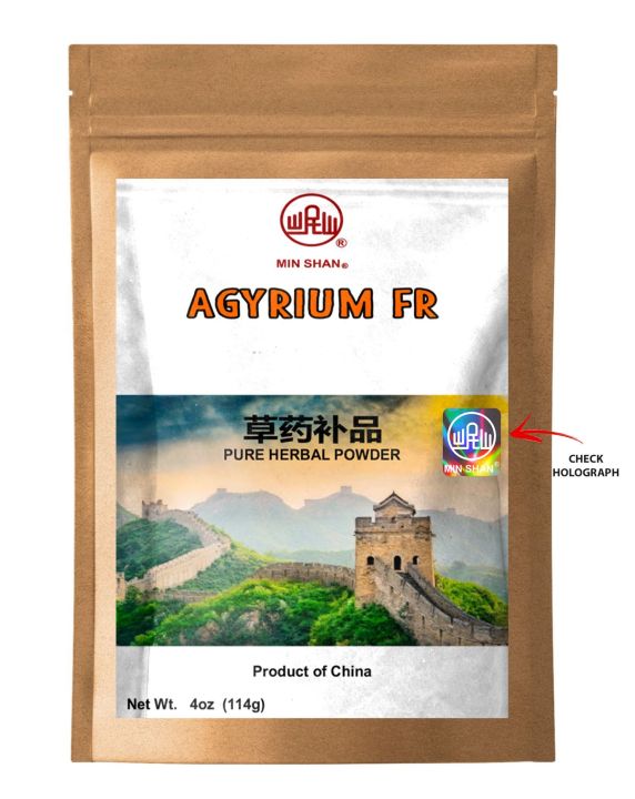 Agyrium Fr   114g
