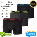 Men's Boxer Shorts Cotton Underwear | Breathable Soft Fashion Sports Boxers | Imported Niker Boxers Pack of 1-6 | Stay Comfy with High-Quality Cotton Boxer Briefs | Sexy Men's Classic Fit Boxer Shorts | Comfortable Teen Boxers |High quality in Affordable,. 