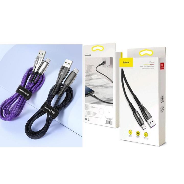 5A USB Type C Cable For Huawei Mate 30 Pro P30 Lite Supercharge USB C Fast Charging Cable Type-C Cable For Huawei P30 Pro