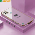 UCUC for Realme C21 Back Cover + Free Lanyard Lover Heart Luxury 6D Plating Case Side Pattern Soft Silicone Square Phone Cases. 