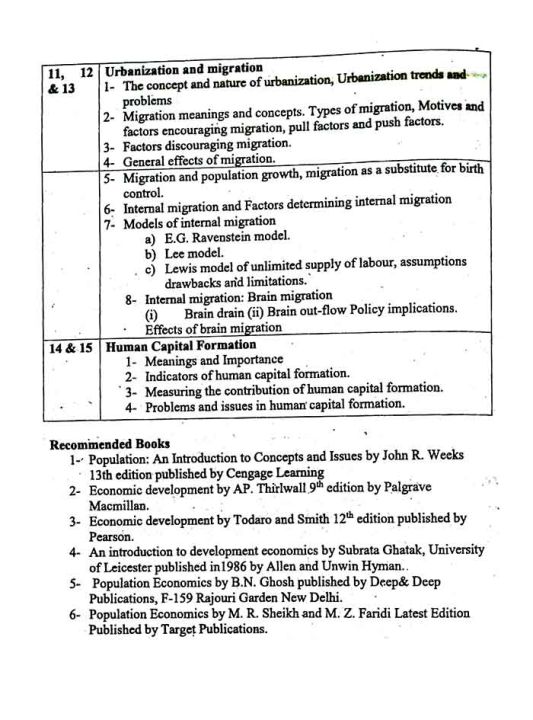 Population%20Economics%20for%20BS%20Classes,B.com.B.A,ADA,ADS,MBA,%20M.Sc%20(Economics)%20-%20Image%204